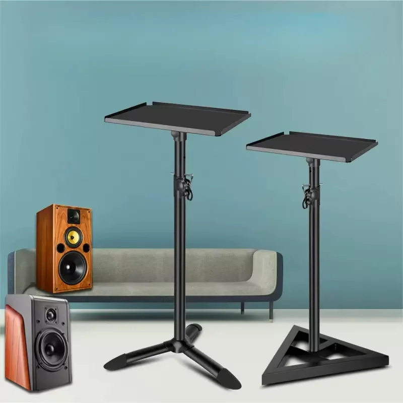 Z-312 Monitor Reproduktor Rack Profesionálny stojan kovová podlaha okolitá stolná plocha KTV Audio knižnica reproduktor