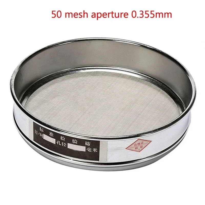 Z nehrdzavejúcej ocele Laboratórne testy sita Filter