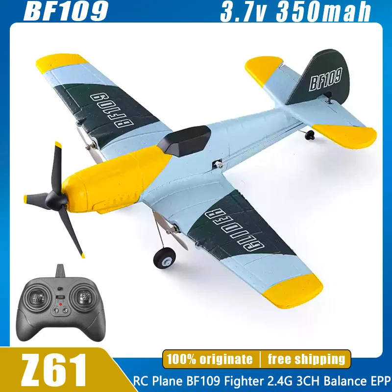 Z61 RC Plane BF109 Fighter 2,4G 3ch Smart Balance EPP Foam Foam Gliders Fixte Wingspan RC Aircraft Custom Children's Hračky