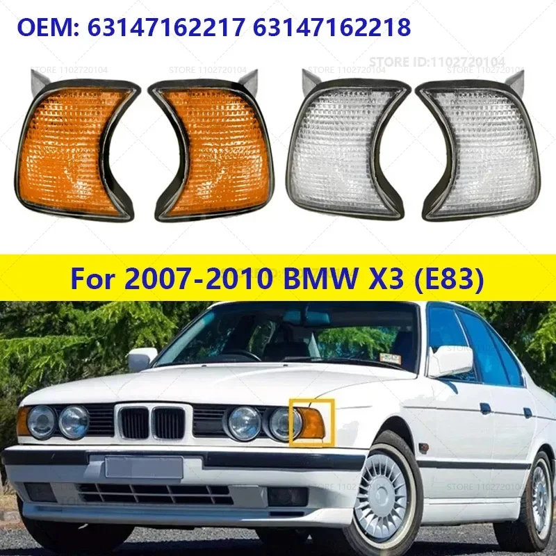 Za 1986-1996 BMW 525I 530I 535I 540I M5 (E34) Spisy predného nárazníka Rohové zákruty svetlá 63131384033 63131384034