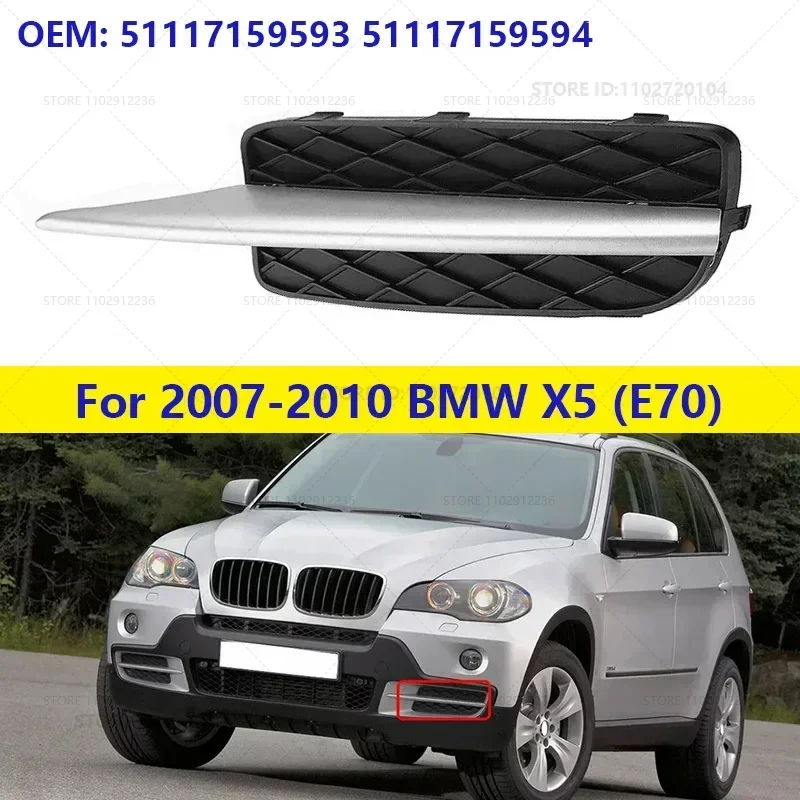 Za roky 2007-2010 BMW X5 (E70) predný nárazník dolného mriežky Tinking ermácie 51117159593 51117159594