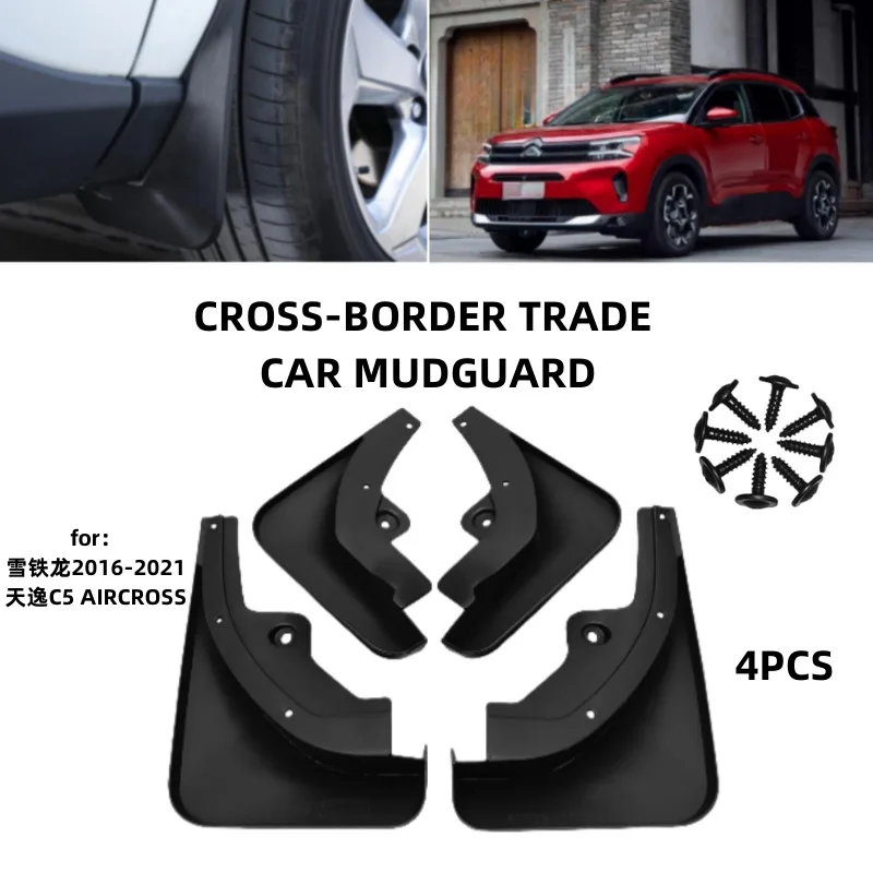 Za roky 2016-2021 Citroen C5 Aircross Mudguards Fender Budflaps predné zadné žiarovky striekajúcej gardy pokrývajú vozidlo Auto príslušenstvo