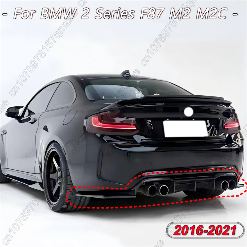 Zadné súpravy tela pery pre BMW M2 F87 M2C 2016-2021 Gloss Black Difuser SPOILER STRATNÉ STRÁNKY Zadný rozptyľovač zadného nárazníka