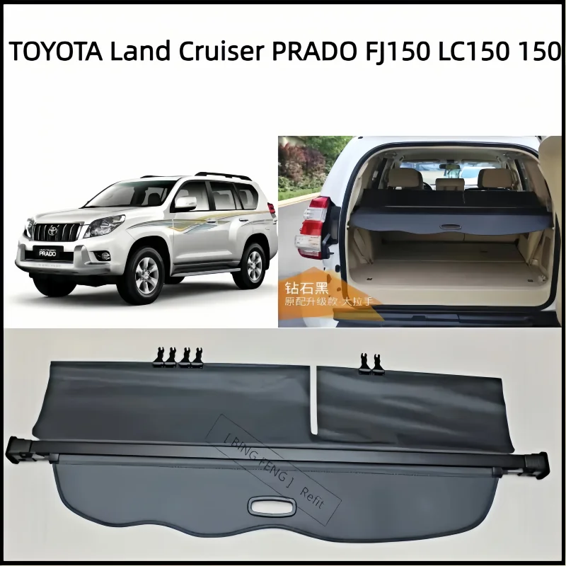 Zadný kmeň nákladný kryt pre Toyota Land Cruiser Prado FJ150 LC150 150 SCREE SCREE SCRESA SABLECH SABELE SKLADOVANIE ZÁKLADU