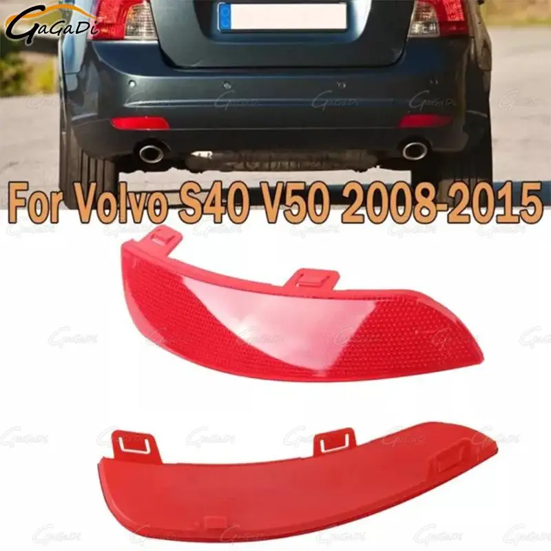 Zadný nárazník automobilu Svetlá šošovka 30763346 pre Volvo S40 V50 2008 2009 2010 2010 2011-2015 30763345 Ovŕta reflektorovej lampy Žiadna žiarovka