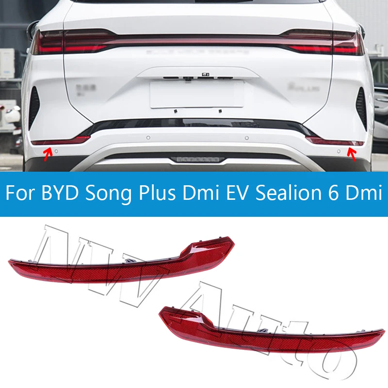 Zadný nárazník hmla svetlo zadné žiarovka reflektor svetla svetlo lampa Light Light pre Byd Song plus dmi ev tesnenie 6 DMI