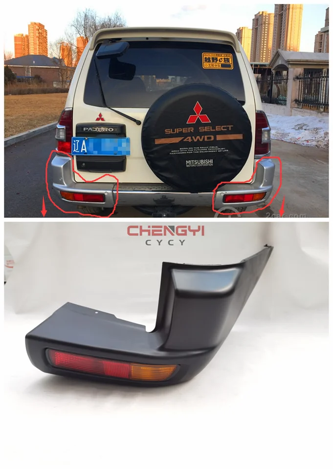 Zadný nárazník pre Mitsubishi Pajero Montero V77W V73W MR548023 MR548025 MR548022 MR548026