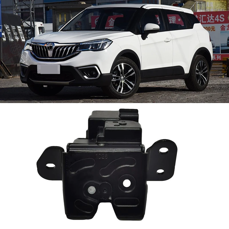Zadný zámok zadného bloku batožiny batožiny zadné dvere zámok zachytenia dverí pre Zhonghua Brilliance V3 V6 2017 2018 2019 2020