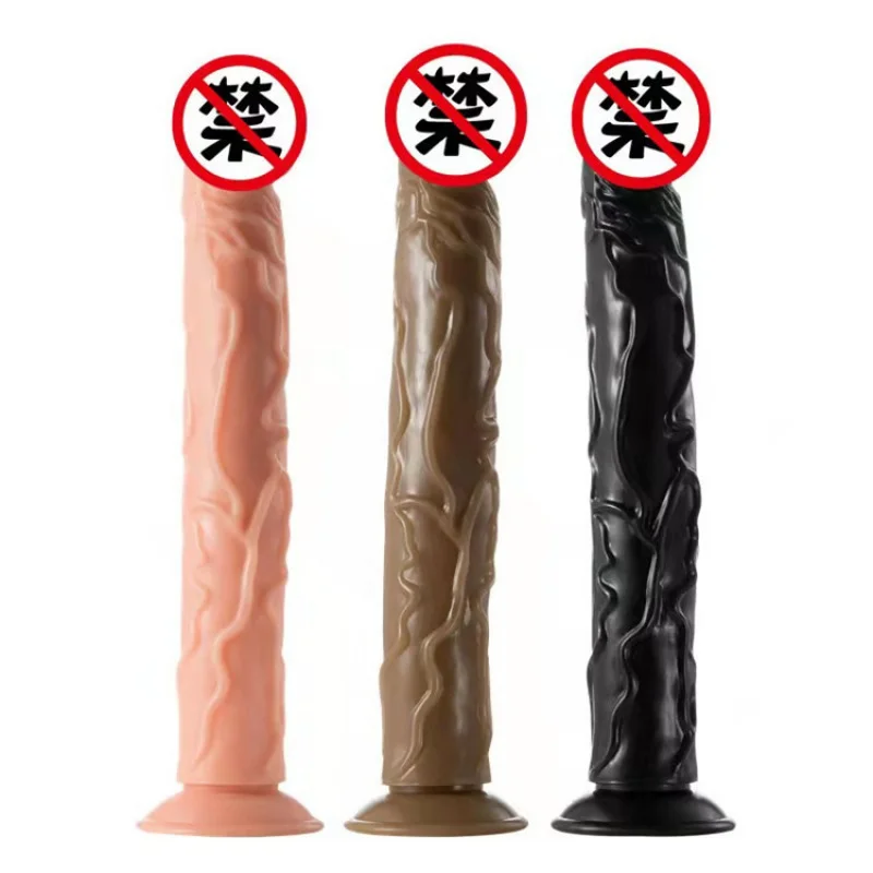 Zahraničný obchod Optimus Prime Super Long Super Large Stud Simulation Penis ženská masturbácia zadok