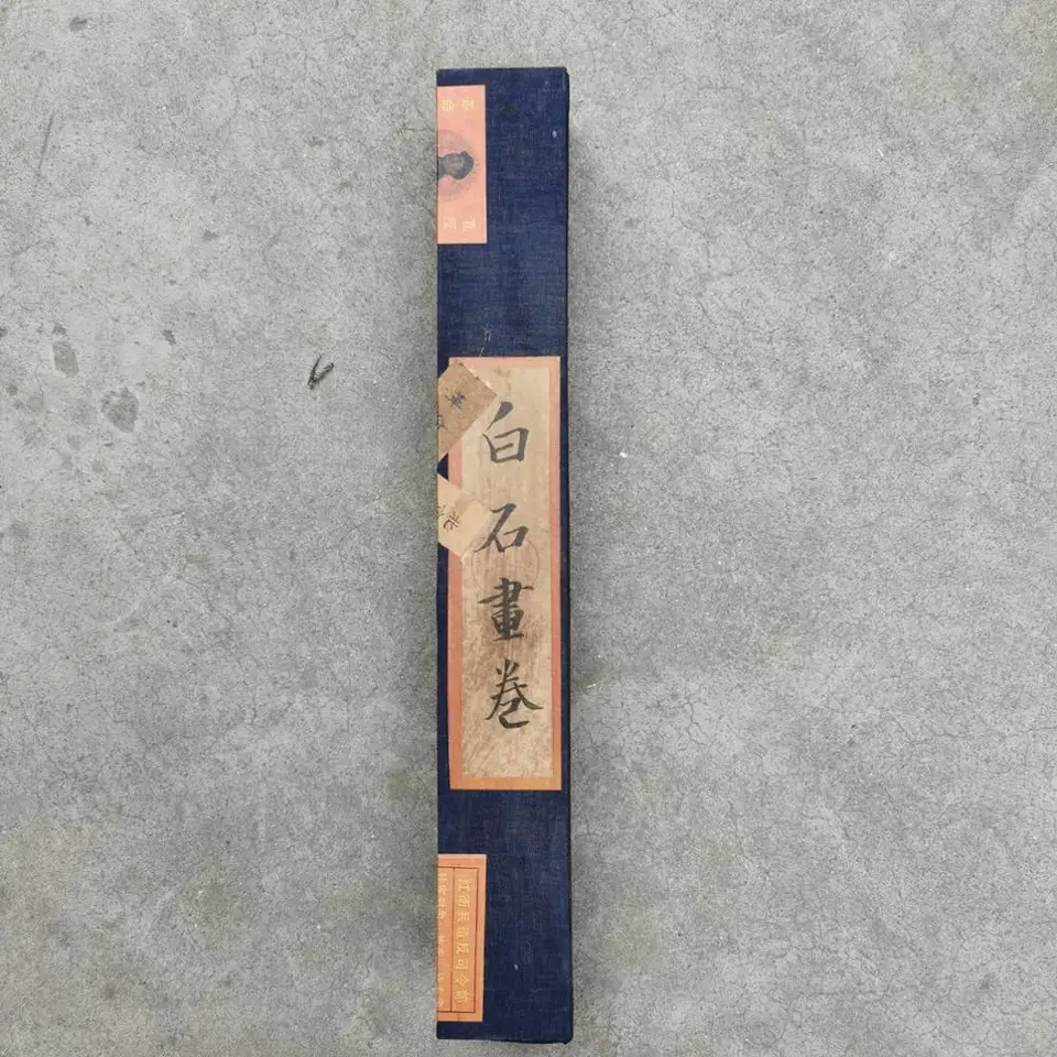 Zakryte farbu náhodne starodávna Čína maľba-Qi Baishi, ktoré sú kladne zapečatené obrázok-Zbierka maľovania rodín rodín