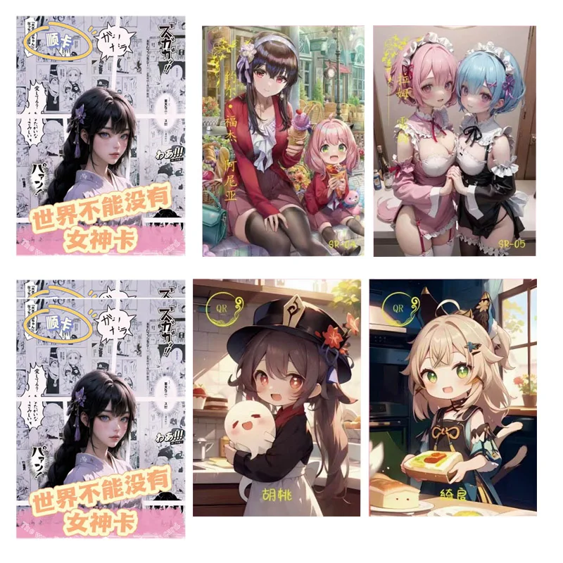 Zbierka bohyne Story Booster Box Box Shunka World nemôže žiť bez bohyne Card Sexy Beauty Anime Trading Cards