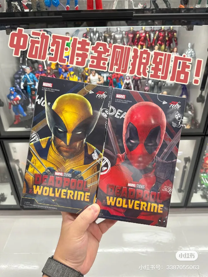 Zdtoy Deadpool akčná figúrka Wolverine figúrka hračky Deadpool Figures Model Model Doll Sochy Kit Zbierka Detské vianočné darčeky