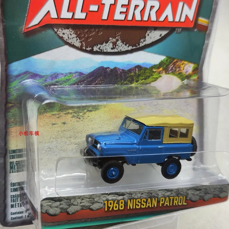 Zelené svetlo 1:64 Model zliatiny auta 1968 Nissan Patrol All-Terrain Jeep
