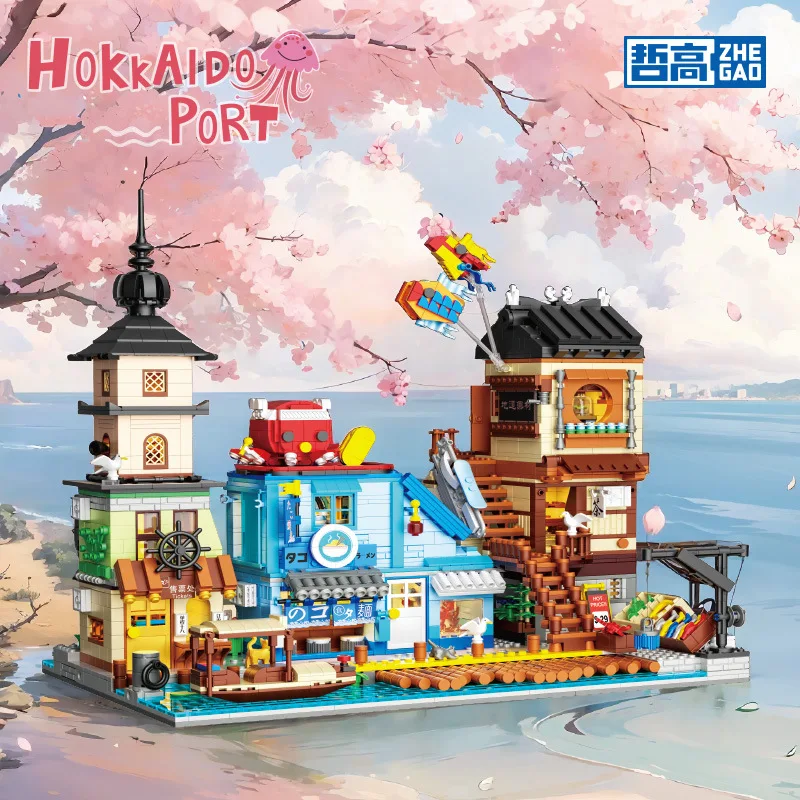 Zhegao Mini Bricks 00427 Port Hokkaido nezlučiteľné s časticami LEGO