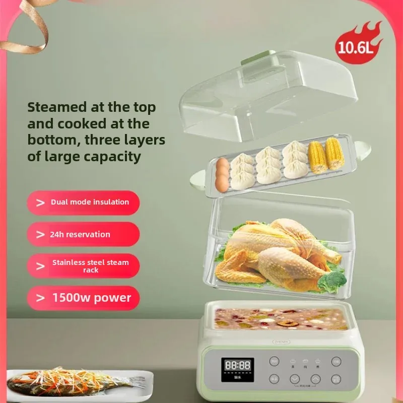 Zhen Mi Steamer Electric Parník varenie naparovanie viacerých varičov Rodina Food Food Dumpling Pank Warming Pot Electronic Family Pot