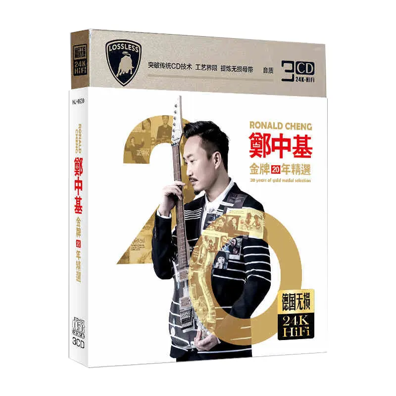 Zheng Zhongji CD klasické piesne, hudobné CD