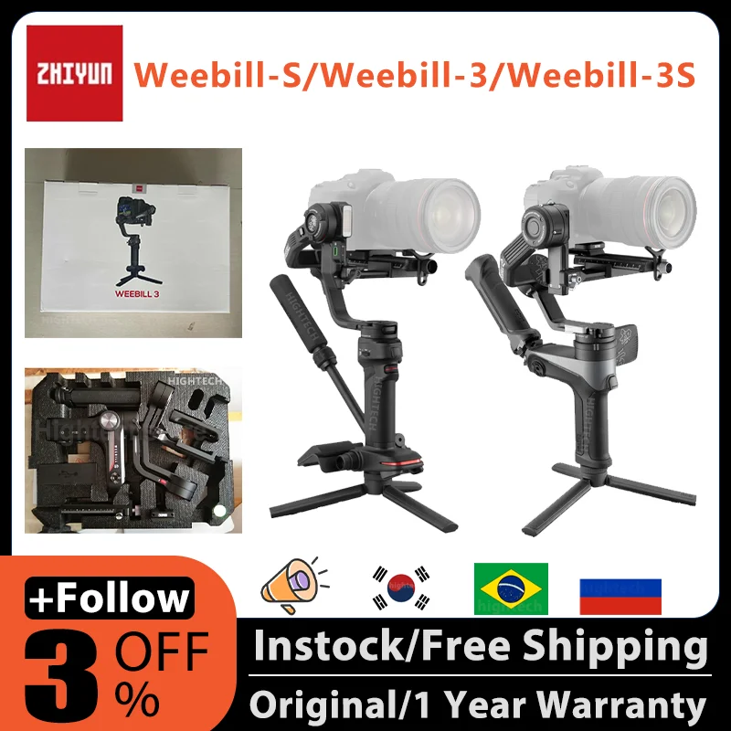 Zhiyun Weebill 3s Weebill 3 Weebill S Camera stabilizátor 3-osi ručný vreckový gimbal pd rýchly nabíjanie rýchle uvoľnenie pre DSLR