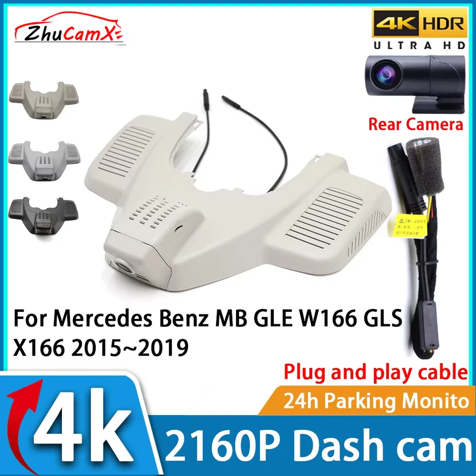 ZHUCAMX VIDEA VIDEO VIDION NIGHT VISION UHD 4K 2160P DVR DASH CAM pre Mercedes Benz MB GLE W166 GLS X166 2015 ~ 2019