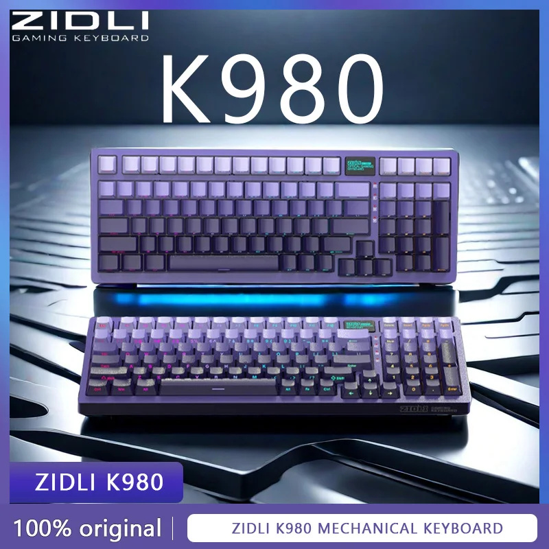ZIDLI K980 Mechanická klávesnica Profesionálne hry a esporty Optická os bok na bočné vyryté vodotesné lol kuracie jedlo