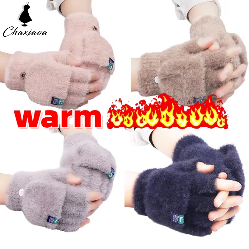 Zimné králičie kožušinové rukavice Ženy Teplé rukavice Feamle Girls Flip Plyšové rukavice bez prstov Zahustené teplé rukavice rukavice Pracovné rukavice Half Finger