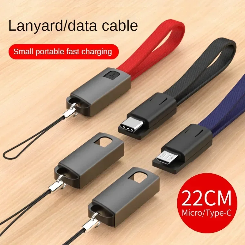 Zinok prenosný prenosný kľúče Dátový kábel USB na zadanie C USB na linku kábla pripojenia mikro náboja pre Xiaomi Huawei Samsung