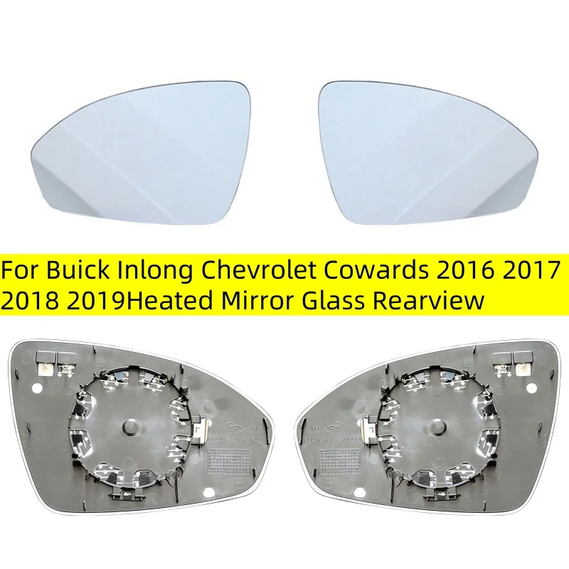 Zkrútožné zrkadlo vľavo/pravá strana Zrkadlo skla spätného zrkadla, ktoré je použiteľné pre Buick Inlong Chevrolet Cowards 2016 2017 2018 2018 2019