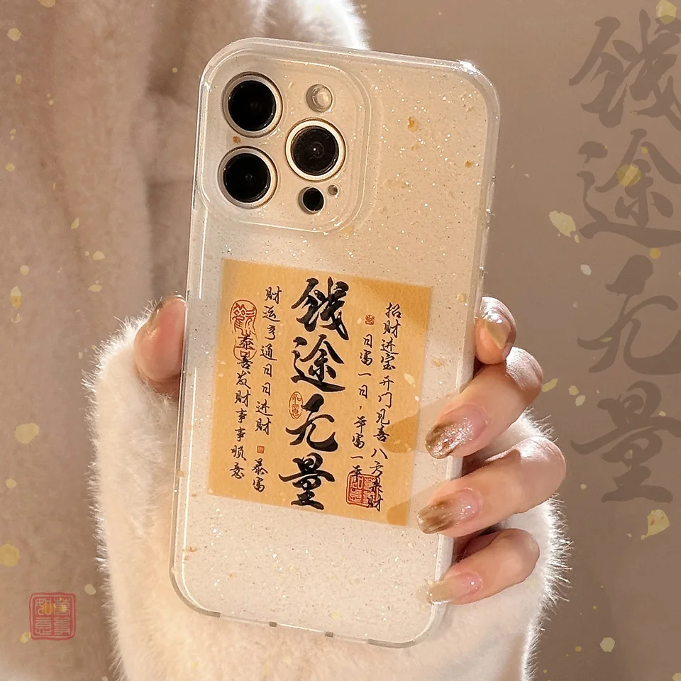 Zlatá fóliová kaligrafia Čínsky štýl retro umenia Púzdro pre iPhone 16 15 14 13 12 11 11 Pro Max Case Cute Luxury Shockproof Cover