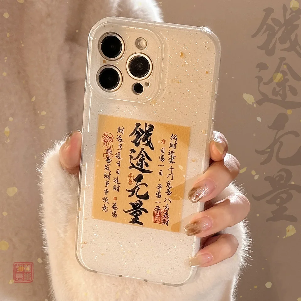 Zlatá fóliová kaligrafia Čínsky štýl retro umenia Púzdro pre iPhone 16 15 14 13 12 11 11 Pro Max Case Cute Luxury Shockproof Cover