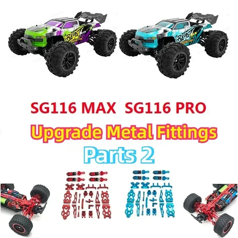 Zll SG116max SG116PRO RC Časti 2 kovové OP príslušenstvo Aktualizácia švihu Arm tlmič zadného kolesa Montáž riadenia