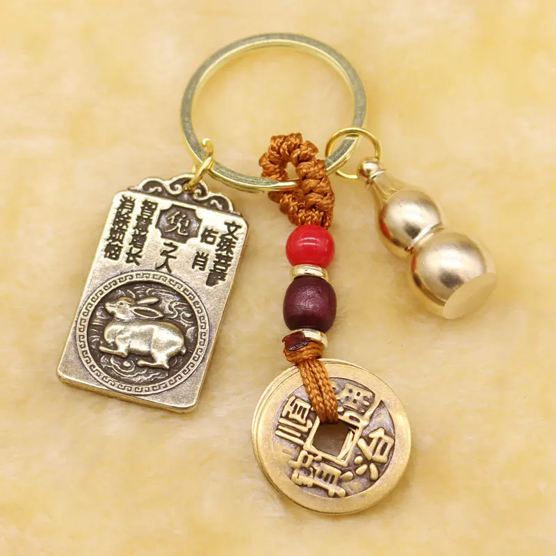 Značka mosadz Zodiac Guardian Skutočný bronz tupý dynastia päť cisových mincí Keychain príslušenstvo závesný kus prívesku otváranie tekvica