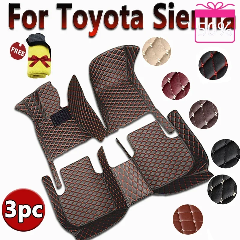 Značka podlahové podlahy pre Toyota Sienna （Sedem sedadiel） 2005 2006 2007 2008 2008