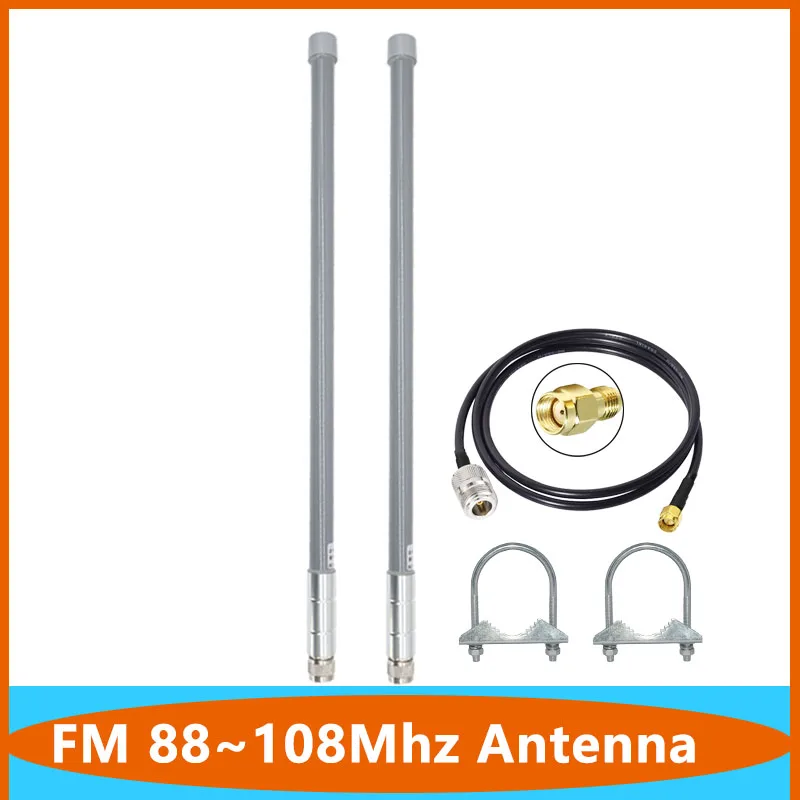 Zosilňovač signálu FM 88 ~ 108 MHz Aerial HELIUM HOTSPOT MINER IP67 OUTDORODOU WIFI OMNI 60 cm rádiová anténa vlákien pre AP s n mužmi