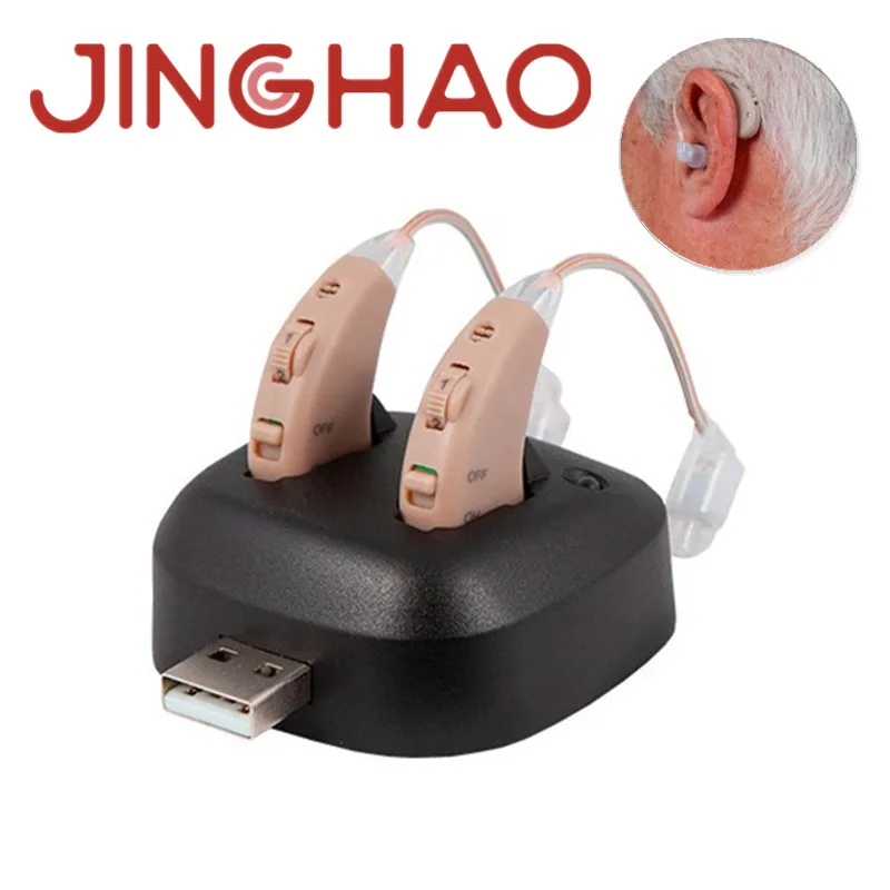 Zosilňovače vypočutí s novými digitálnymi technológiami neviditeľným dizajnom a nabíjateľnými načúvacie pomôcky USB Dock Pair načúvacie pomôcky