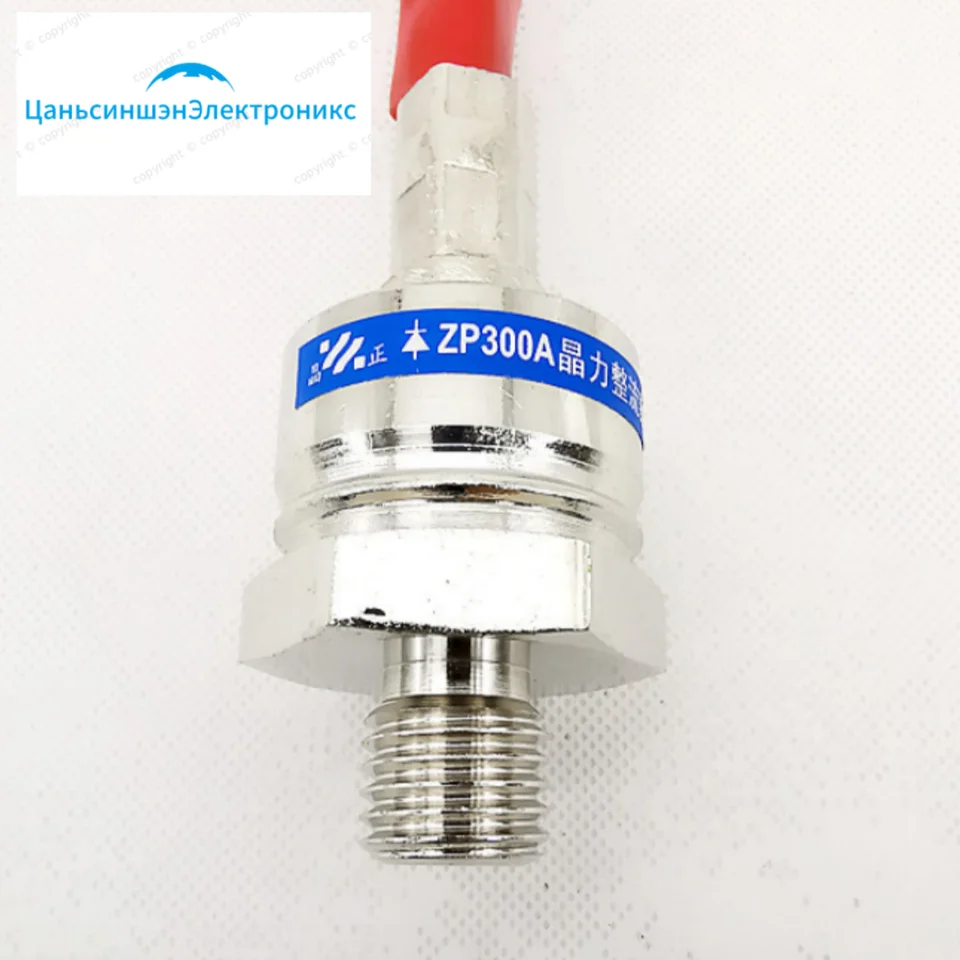 ZP300A 1600V ZP200A 1600Vrektifier trubica 2CZ Špirála Vysoko napájací diódový usmerňovač vlákna 20 mm