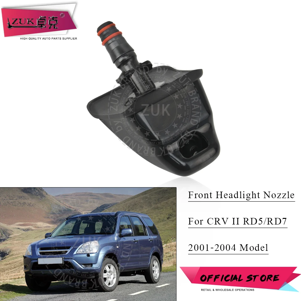 ZUK PREDNÁ HLAVA SVETLO SVETLOM SLEDNETKA HLAVY ZÁKLADNÉHO ZADNÉHO PRÁVNEJ ZÁKLADNÉHO JEZNAČNÉHO JEZNA NA HONDA CRV CR-V 2001 2002 2003 2004 76885-SCA-S01