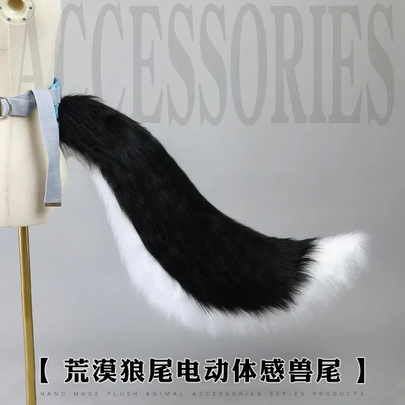 Zvierací vlk cosplay cosplay bluetooth snímanie inteligentného pohybujúceho sa hračky furtail bionický mechanický elektrický chvost