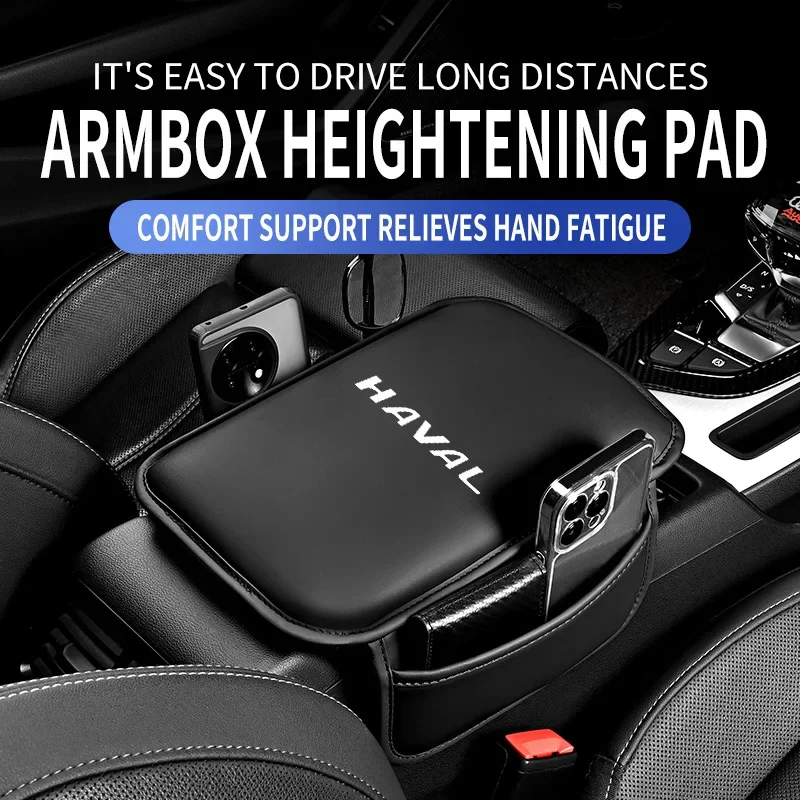 Zvýšenie auta Handbox Zvyšovanie centrálnej lakťovej opierky Ochranná lakťová podložka pre Haval Jolion H6 F7 H9 H2 F7X F7H M1 M2 M4 H3 H5 Automobilové príslušenstvo