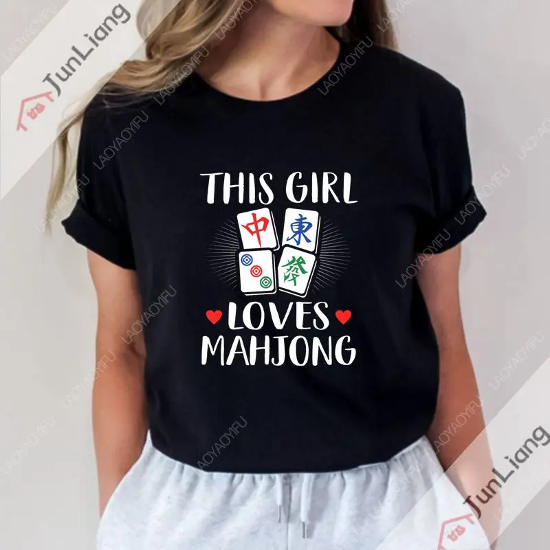 Zábava Mahjong Design for Women Tričko Čínskych hráčov Mahjong Oblečenie Nová zábava Mahjong Darčekové tričko