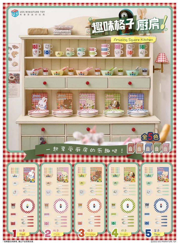 Zábavná štvorcová kuchyňa 1: 6 Doll House Mini Model Furniture
