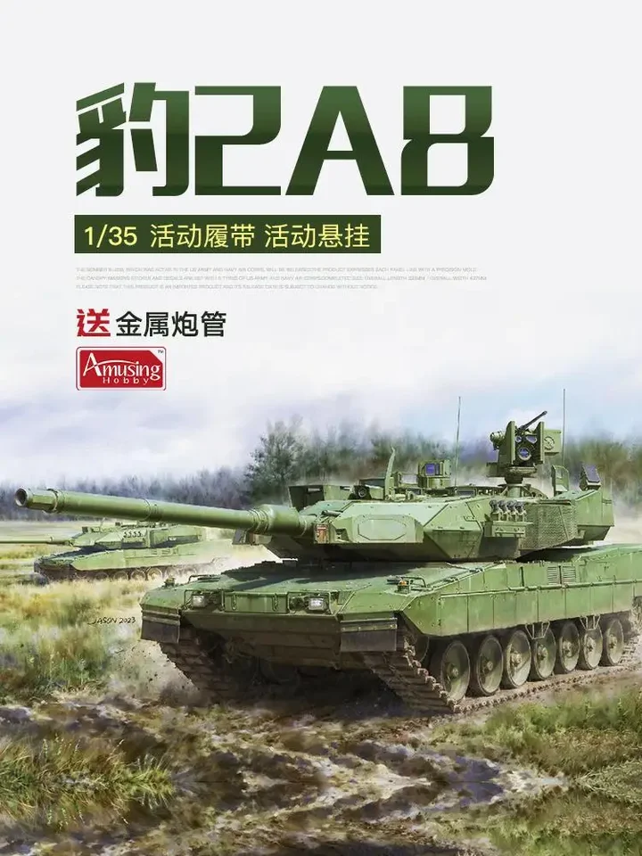 Zábavné hobby 35A058 1/35 Scale Leopard 2A8 Model Battle Tank Model Kit