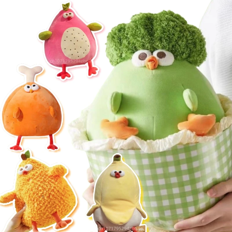 Zábavné ovocné zelenina Zviera Coco Orange Banana Watermelon Pitaya Kuracie plyšové plyšové bábiky Super mäkké domáce dekorácie pre dievčatá darček