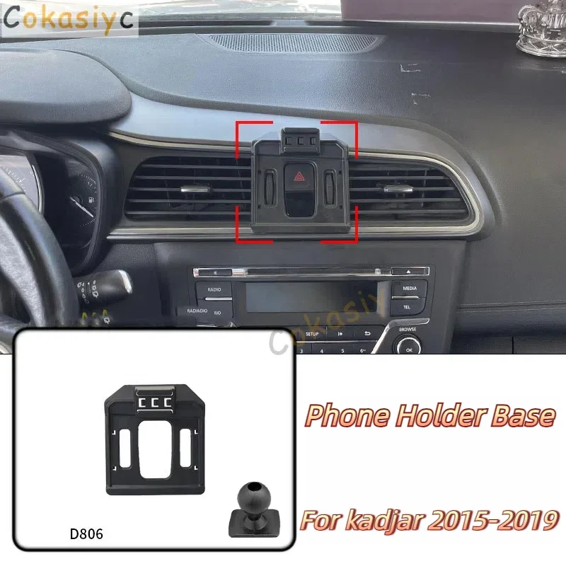 Základná základňa držiaka automobilov Špeciálne držiaky pre Renault Kadjar 2015-2019 Základné príslušenstvo s pevným vzduchovým výstupom s loptou 17 mm
