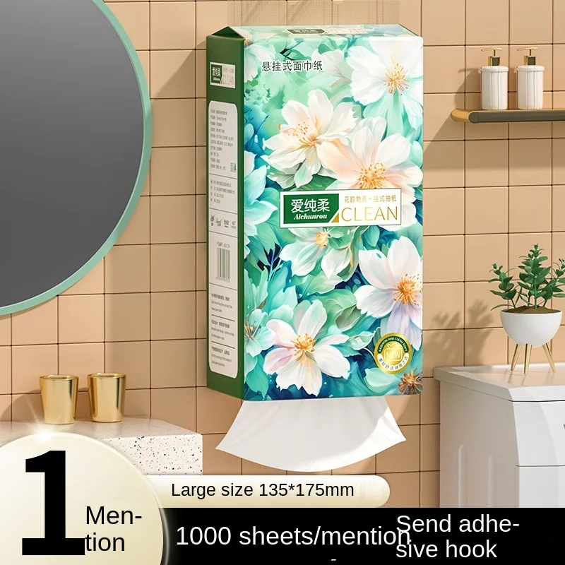 Závesná zásuvka Závesná zásuvka toaletný papier, Ručne utierka, toaletný papier, toaletný papier, utierka na toaletný papier