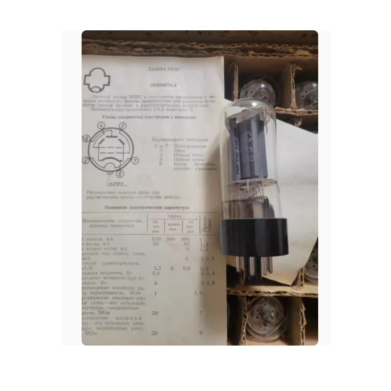 Úplne nová elektronická trubica soviet 6n3c môže vymeniť elektronickú trubicu 6p3p 6l6 EL34