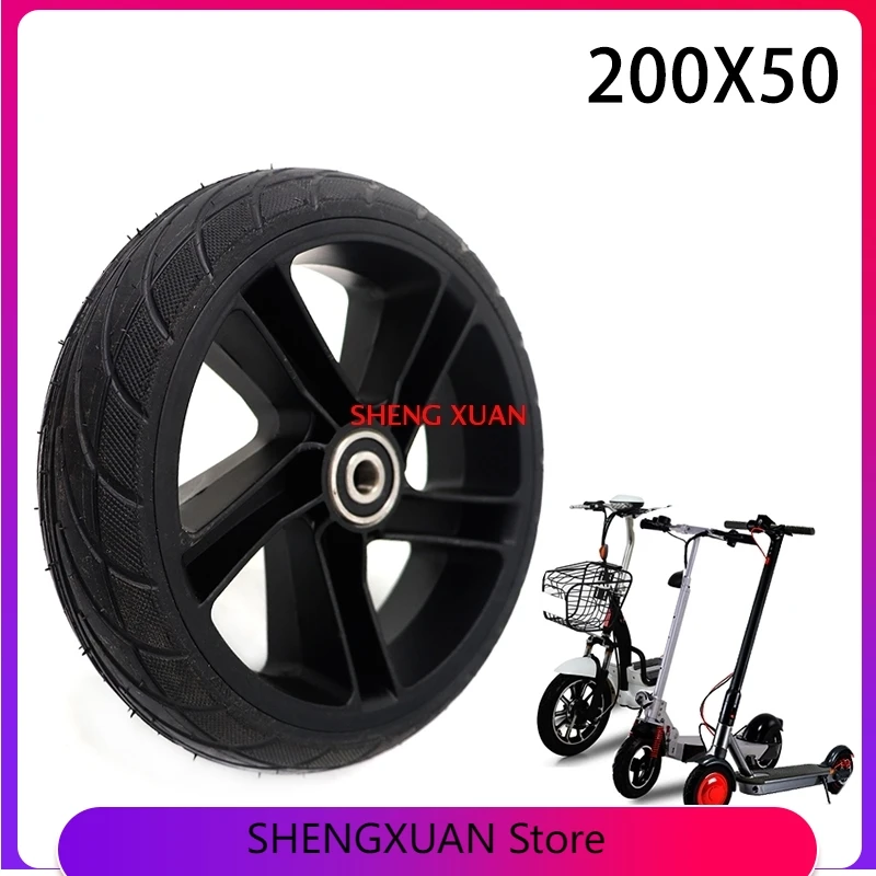 Úplne nové pneumatiky 200x50 s pneumatikami s zliatinovými kolesami pre 8-palcové elektrické skútre bicykle Non-pneumatické pneumatiky 200x50
