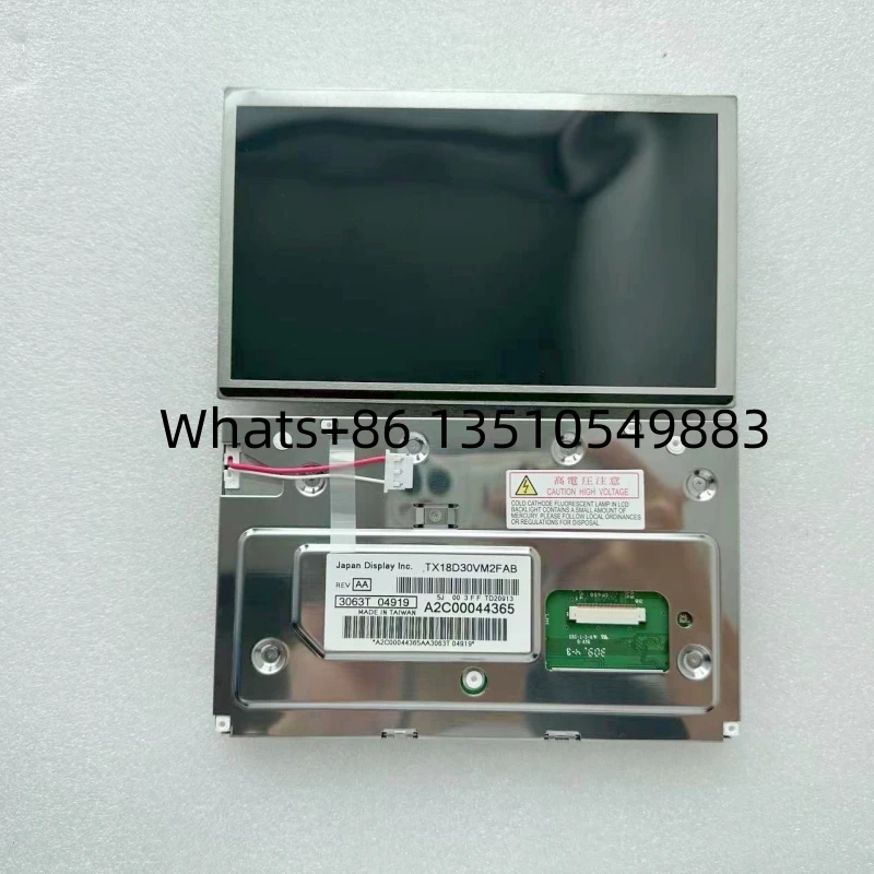 Úplne nový 7inch LCD displej TX18D30VM2FAA TX18D30VM2FAB pre Peugeot 308 407 807 Rádiová navigácia Doprava zdarma