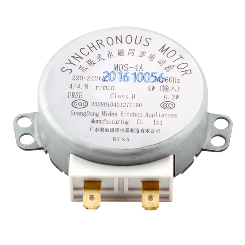 Úplne nový a originálny motor s mikrovlnným stožiarom pre mikrovlnnú rúru MDS-4A 517C