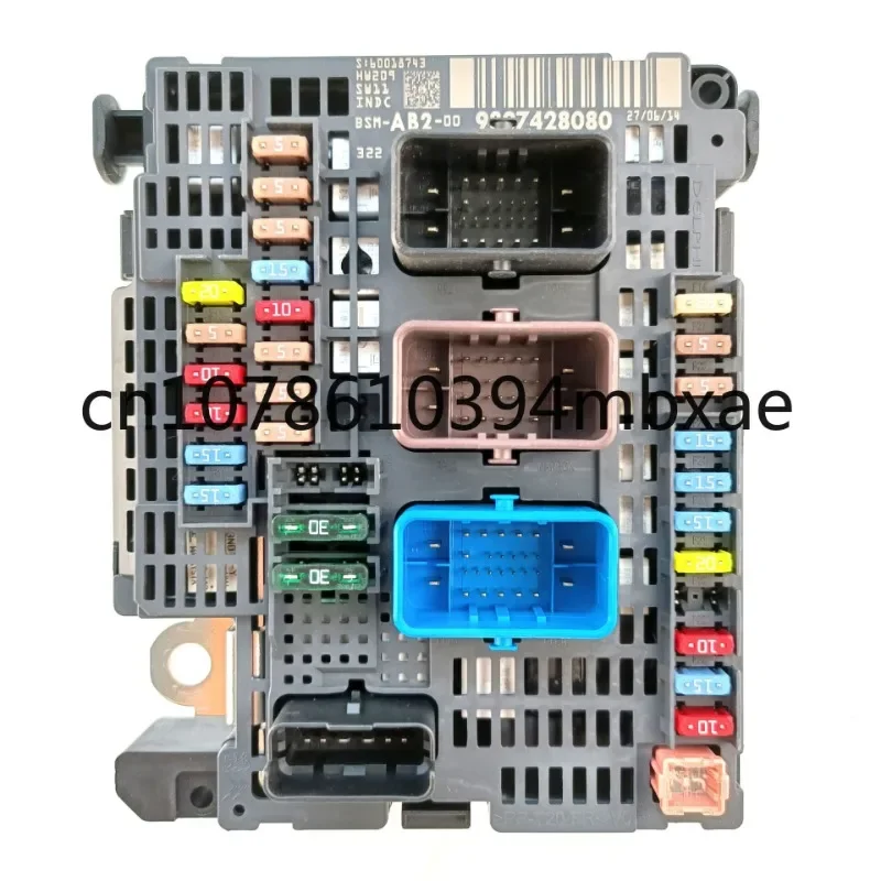Úplne nový originálny modul poistkovej skrinky BSM AB1 9807427980 96779780 980742880 C4 B4 DS4