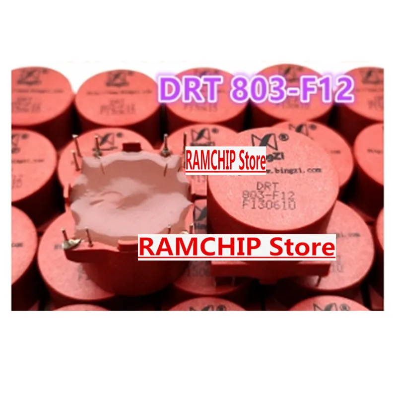 Úplne nový originálny transformátor DRT 803-F12 Power Drive 803-F12 s 10 kolíkmi