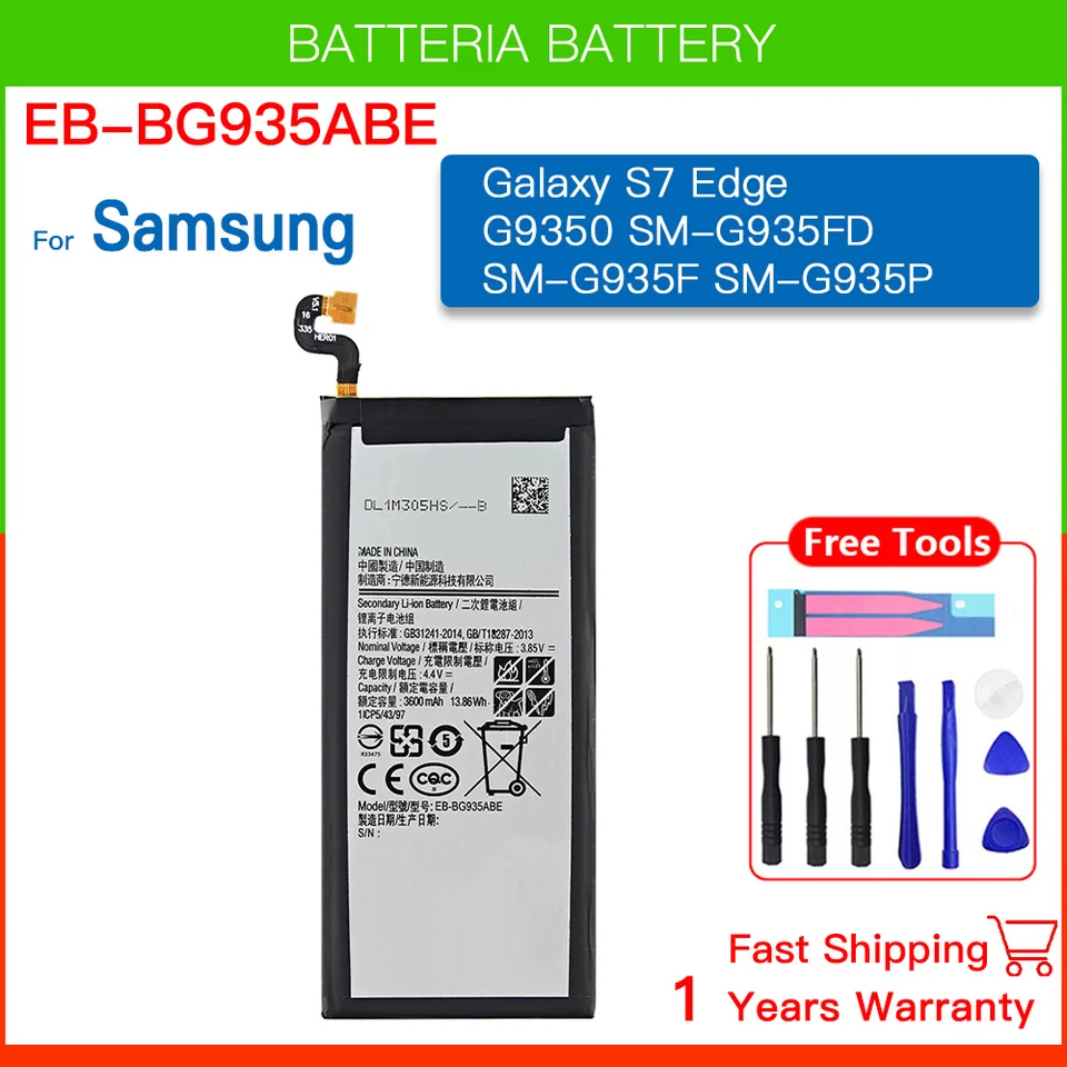 Úplne nový pre spoločnosť Samsung Galaxy S7 Edge S7Edge SM-G935F G9350 G935FD BATTERSKÁ BATTERSKÁ BATTERS EB-BG935ABE EB-BG935ABA BATTERIA+ Nástroje